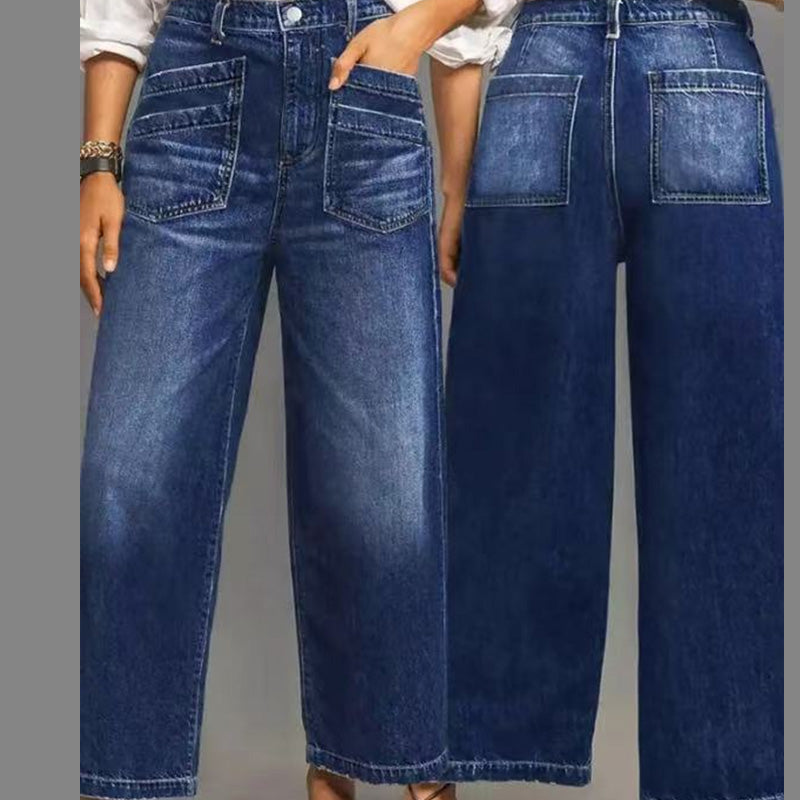 Women's Casual High-Rise Wide-Leg Jeans – Tummy Control, Elongated Silhouette & All-Day Comfort 💙